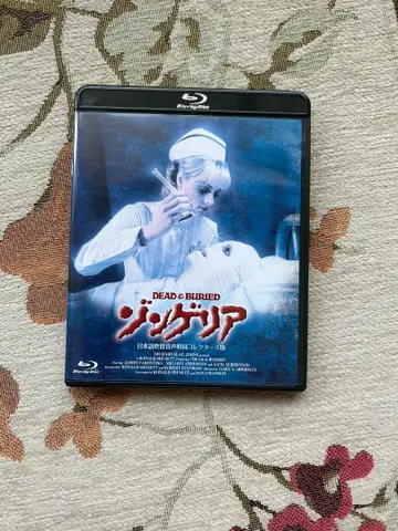 새상품급  Blu-ray