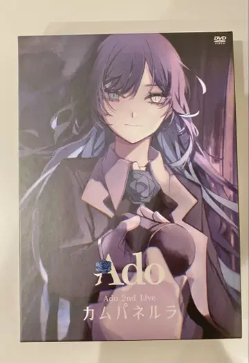 Ado 2nd Live 캄파넬라 (초회 한정판 Blu-ray + 사진첩)