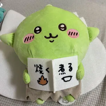치이카와 고블린 BIG 봉제 인형