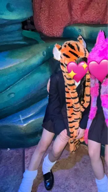 티거 팬 캡