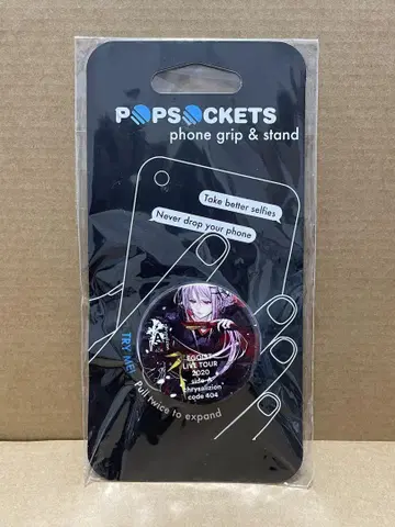 EGOIST POPSOCKETS [피어라 피어라]