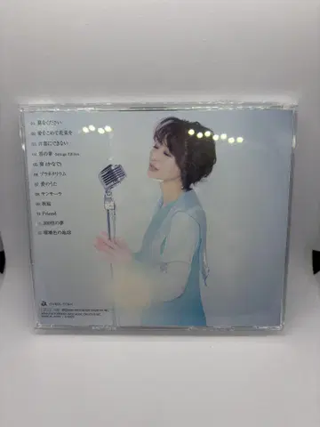 Rie Uta HEARTS 5곡 수록 CD