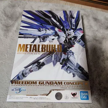 METAL BUILD 프리덤 건담 CONCEPT 2