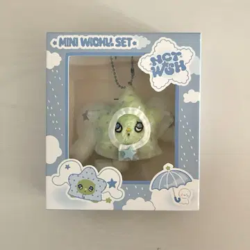 NCT WISH MINI WICHU SET
