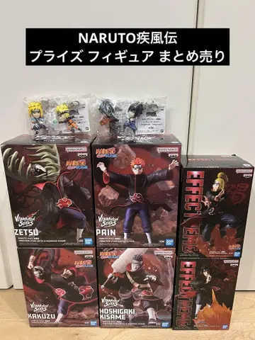 NARUTO 질풍전 프라이즈 피규어 묶음 판매