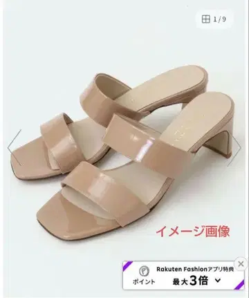 CORSO ROMA9 더블 벨트 샌들 뮬