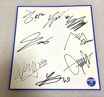 ATEEZ 멤버 친필 사인 색지