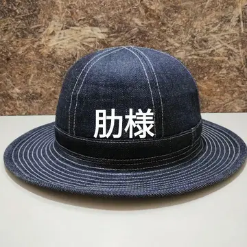 늑골 모양 오더
