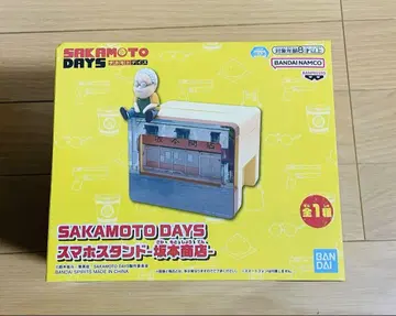 SAKAMOTO DAYS 스마트폰 스탠드 사카모토 상점