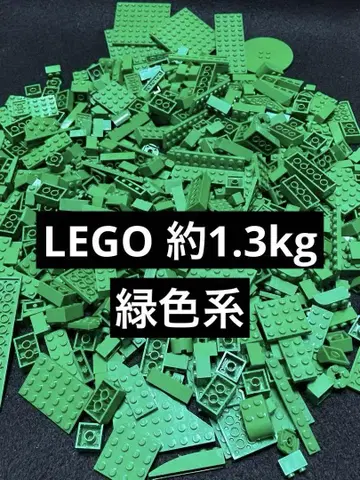 [익명 배송] LEGO 그린 컬러 계열 블록 등 묶음 판매 약 1.3kg