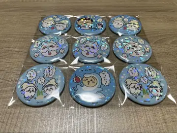 치이카와 수족관 홀로그램 캔뱃지 컬렉션 9세트