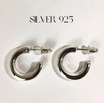 P3 실버 925 SILVER 후프 귀걸이 각인 양쪽 귀 헝겊 가방 포함