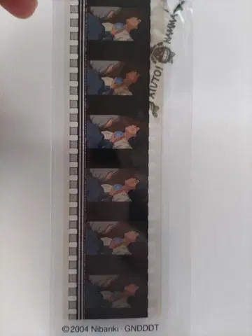 지브리 미술관 하울의 움직이는 성 필름 책갈피 11