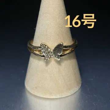 빈티지 패션 반지 골드 16호 나비 버터플라이 스톤