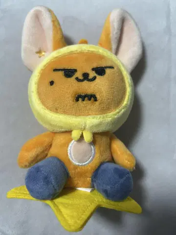 뿔바투 PLUSH KEYRING 팬충