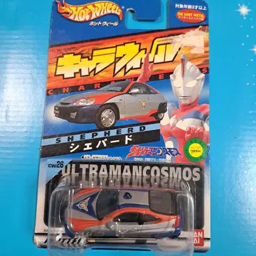 Hot Wheels 셰퍼드 울트라맨 코스모스 혼다 인사이트