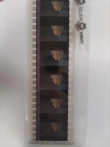 지브리 미술관 하울의 움직이는 성 필름 책갈피 17