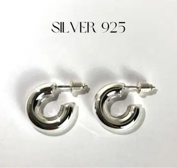 SILVER 실버 925 굵은 후프 귀걸이 각인 양쪽 귀 헝겊 가방 포함