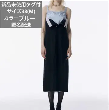JOSEMOON 레이어드 레이스 드레스