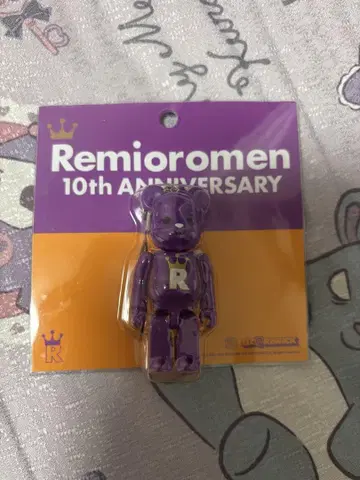 레미오로멘 10주년 기념일 베어브릭