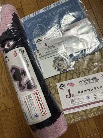 죠죠의 기묘한 모험 제일복권 4점 매트 타월 스티커