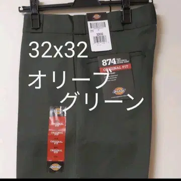 새상품 32x32 OG 워크 팬츠 디키즈 올리브 그린
