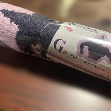 죠죠 제일복권 알레시 다이컷 매트