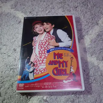 다카라즈카 가극단 츠키구미 ME AND MY GIRL DVD 2매 세트