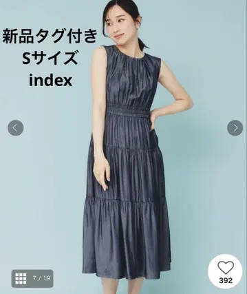 [ index ] 샴브레이 티어드 롱 원피스 네이비