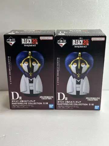 제일복권 BLEACH D상 쿠로츠치 마유리 소품함 피규어 2세트