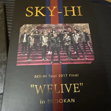 SKY-HI 2017 투어 Blu-ray
