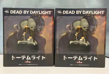 Dead by Daylight 토템 라이트 2개