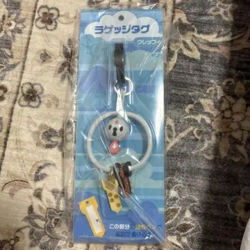 포켓몬 센터 오리지널 러기지 택 클레피