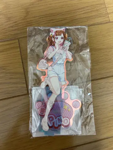 치로피노 피노 부루부루