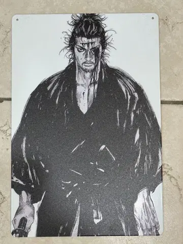 배가본드 양철 간판 006