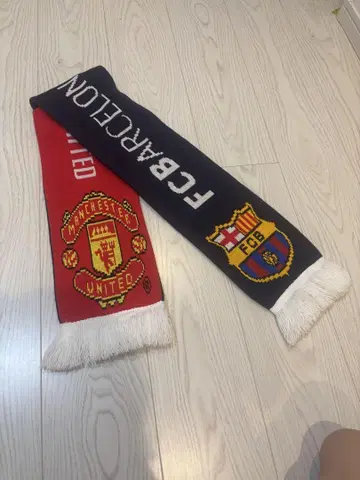 맨체스터 유나이티드 FC 바르셀로나 머플러