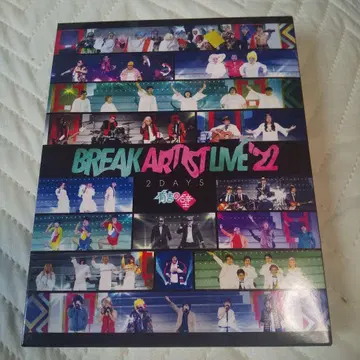아리요시의 벽 BREAK ARTIST LIVE '22 2DAYS