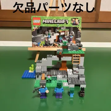 LEGO 21141 마인크래프트 좀비 동굴