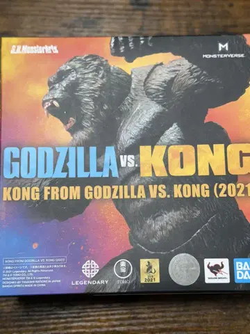 S.H.MonsterArts 콩 2021 고질라 vs 콩