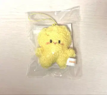 straykids SKZOO 마이크로 키링 폭아리