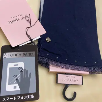 케이트 스페이드 UV 장갑