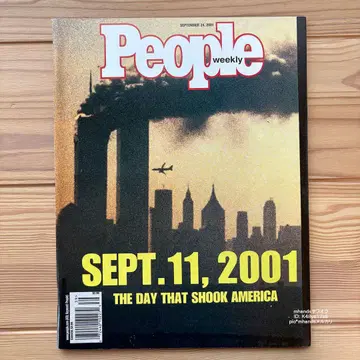 [귀중] People 미국 잡지 2001.9.11 테러 사건 도서 절판