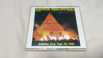 2CD Spectrum Final Budokan Live