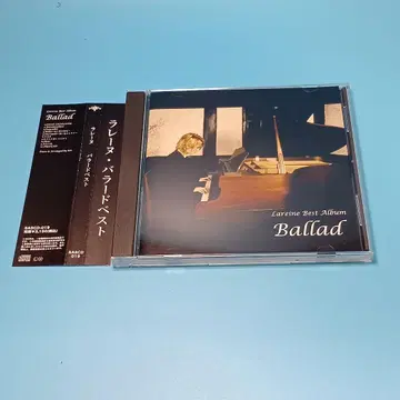 Lareine Best Album Ballad