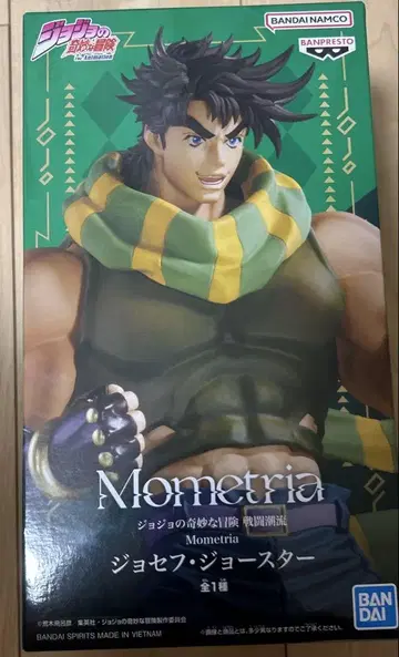 죠죠의 기묘한 모험 전투 조류 Mometria 죠셉 죠스타