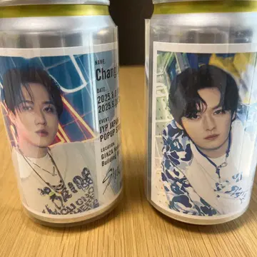 배송비 포함 stray kids 리노 창빈 레몬 스쿼시 캔 POPUP