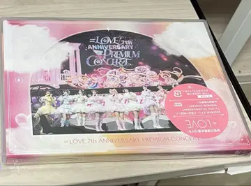 =LOVE 이코러브 7주년 콘서트 DVD