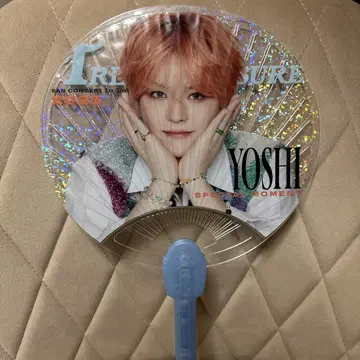 treasure 요시 빛나는 부채