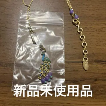 케이타 마루야마 공작 목걸이