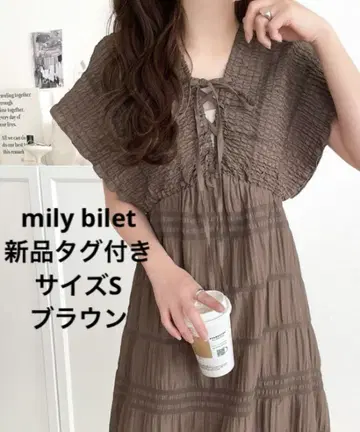 [ mily bilet ] 택 포함 새상품 원피스